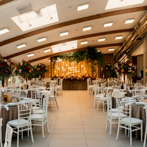 Sala weselna